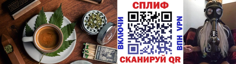купить   Шагонар  ссылка на мегу сайт  Печенье с ТГК марихуана 