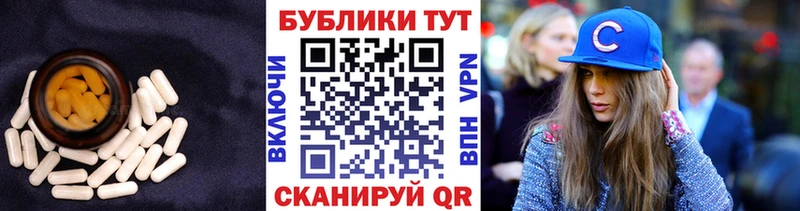 купить   Шагонар  Ecstasy диски 