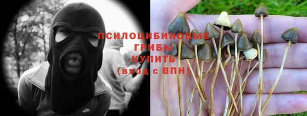 мефедрон Ростов