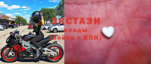 мефедрон VHQ Балахна