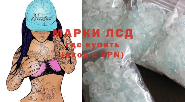 винт Белокуриха