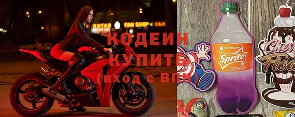 винт Белокуриха