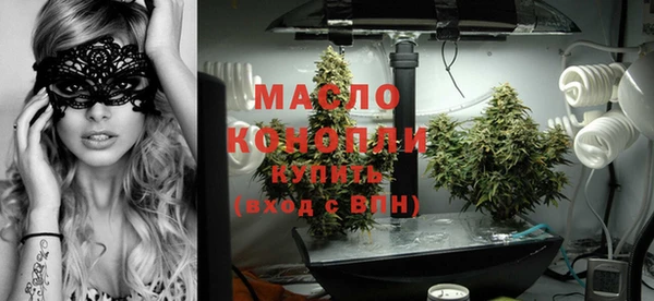 мескалин Белоозёрский