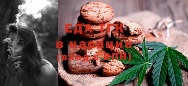 винт Белокуриха
