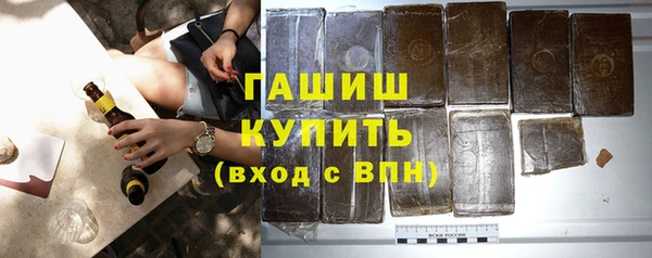 мефедрон VHQ Балахна