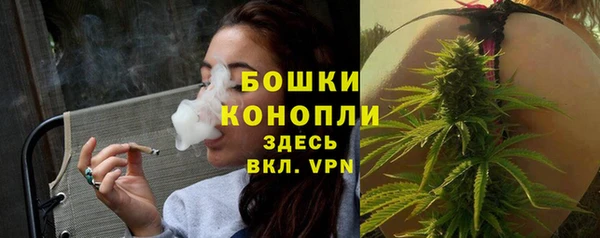 альфа пвп VHQ Балабаново