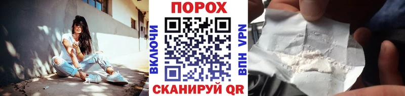 Метамфетамин витя  Шагонар 